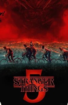 stranger-things