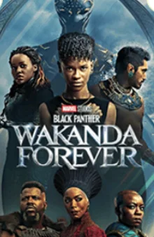 wakanda